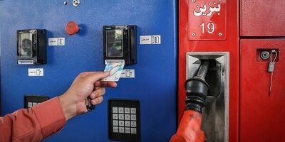 سهمیه بنزین کارت سوخت شخصی کرمانی‌ها ۱۶۰ لیتر شد