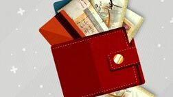 مرحله دوم واریز سود سهام عدالت سهامداران چه زمانی انجام می‌شود؟