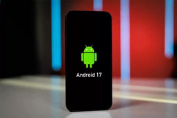 اندروید ۱۷ بتا ۲ با قابلیت جدید Bubble برای مدیریت چندوظیفگی منتشر شد
