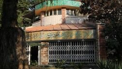 سالمندان تهرانی صاحب پاتوق اختصاصی شدند