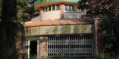 سالمندان تهرانی صاحب پاتوق اختصاصی شدند