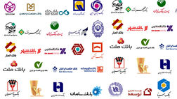 تسهیلات مرابحه افزایش یافت