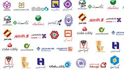 اموال مازاد بانک‌‌ها در طول یک ماه آینده به صورت قسطی در بورس به فروش می‌رسند