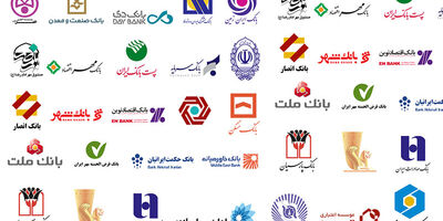 تسهیلات مرابحه افزایش یافت