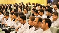 تسهیلات دانشگاه تربیت مدرس برای دانشجویان اعلام شد