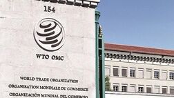 آیا WTO با ترامپ سرشاخ می‌شود؟