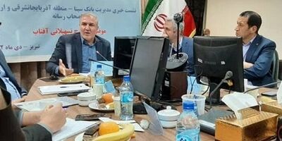 وام بدون سود و کارمزد راچگونه و از کجا بگیریم؟
