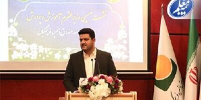 درخواست مدیرعامل صندوق ذخیره فرهنگیان از وزیر آموزش و پروش برای تداوم حمایت‌ها در خصوص پیگیری تعهدات دولت و کمک به تقویت شرکت‌های تابعه
