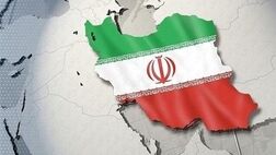 خبر خوب بانک جهانی درباره اقتصاد ایران