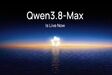 مدل جدید هوش مصنوعی «علی‌بابا» منتشر شد
