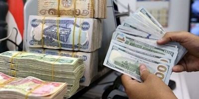 شرایط فروش و بازخرید ارز اربعین اعلام شد