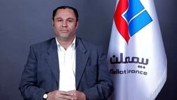 وجودنیروهای کارآزموده دربخش پرداخت خسارت شرکت‌های بیمه‌ای ضروری است