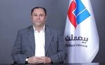وجودنیروهای کارآزموده دربخش پرداخت خسارت شرکت‌های بیمه‌ای ضروری است