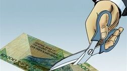جزئیات اجرای طرح حذف چهار صفر از پول ملی