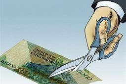 جزئیات اجرای طرح حذف چهار صفر از پول ملی