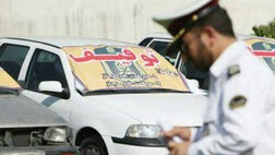 هشدار پلیس؛ بیمه نداشته باشید توقیف می شوید
