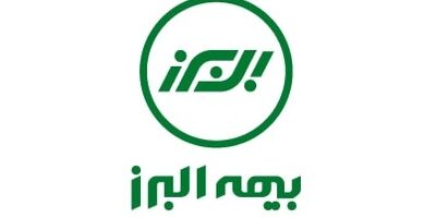 سود خالص بیمه البرز به یک هزار میلیارد تومان رسید