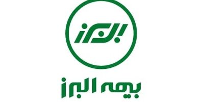 سود خالص بیمه البرز به یک هزار میلیارد تومان رسید