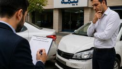 سه شرکت بیمه، نزدیک به دو سوم خسارت افت قیمت خودرو را پرداخت کردند + جدول