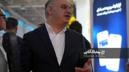 کسب و کار پرداخت الکترونیک سامان کیش با افزایش 13 میلیارد تومانی درآمد در فروردین رونق گرفت

