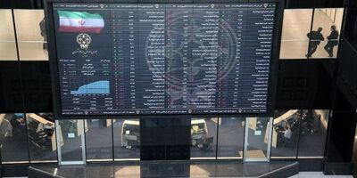بیشترین رشد قیمت سهام بیمه به اتکایی ایرانیان رسید