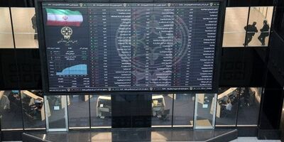 بیشترین رشد قیمت سهام بیمه به باران رسید