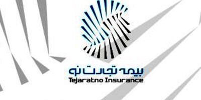 تجارت‌نو درفهرست برترین‌های فرابورس نشست