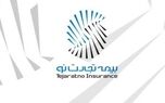 تجارت‌نو درفهرست برترین‌های فرابورس نشست