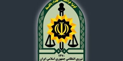 مسدود کردن ۸ سایت فروش کالای قاچاق