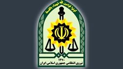  شعبه کارآگاهان زن فراجا راه اندازی می شود