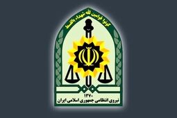 پلیس آگاهی حافظ اموال شخصی و اماکن دولتی است