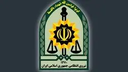  شعبه کارآگاهان زن فراجا راه اندازی می شود