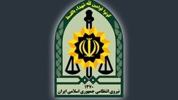  شعبه کارآگاهان زن فراجا راه اندازی می شود