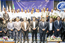 نقش تک‌تک کارگران در شکوفایی، رونق اقتصادی و توسعه کشور ارزشمند است
