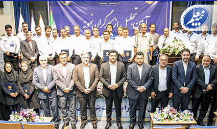 نقش تکتک کارگران در شکوفایی، رونق اقتصادی و توسعه کشور ارزشمند است