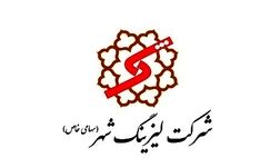 سود عملیاتی لیزینگ شهر 18 درصد رشد کرد