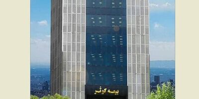 سرمایه بیمه کوثر ۴۰۰۰۰ میلیارد ریالی می‌شود
