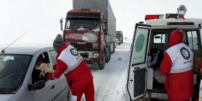 امدادرسانى به بیش از ۲۲۶۰ گرفتار در برف و کولاک ۱۶ استان کشور
