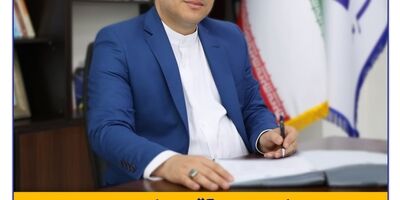 پیام تبریک مدیرعامل بیمه سرمد به مناسبت سالروز تاسیس بیمه سرمد