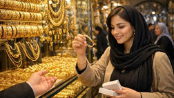 نحوه تحویل فیزیکی طلای آب شده بعد از خرید اینترنتی