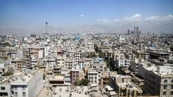  کاهش ۴۹ درصدی قیمت اوراق مسکن؛ هزینه وام مسکن کم شد 