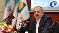 صندوق ذخیره فرهنگیان مصداق عینی تحقق شعار سرمایه گذاری برای تولید است
