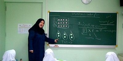 کلاف سردرگم رتبه‌بندی معلمان