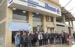 
اعزام ۱۲ گروه کارشناسی مجرب بیمه دانا به مناطق زلزله‌زده برای تسریع در خدمت‌رسانی به زلزله‌زدگان آذربایجان غربی
