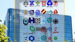بدهی ۵۸هزار میلیاردی دولت به بانک‌های دولتی/ کل بدهی‌ها ۳۲۰هزار میلیارد تومان است