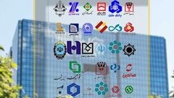 بدهی ۵۸هزار میلیاردی دولت به بانک‌های دولتی/ کل بدهی‌ها ۳۲۰هزار میلیارد تومان است