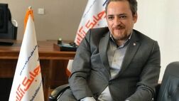 دست شرکت های بیمه ای را می توان در بخش سرمایه گذاری آزادتر گذاشت