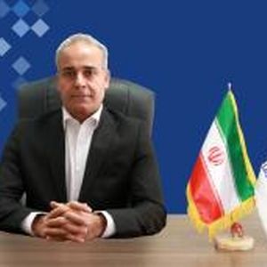 عباس لطفی مقدم