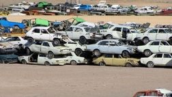 وضعیت اسقاط خودرو نگران کننده است 