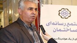 هزینه عوارض شهرداری برای ساخت وساز افزایش پیدا کرد 